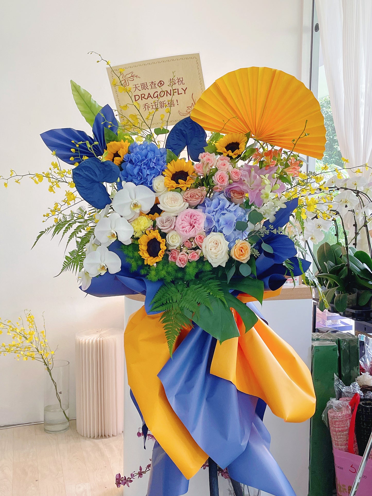 Bespoke Flower Stand - Blue & Yellow theme (Premium）